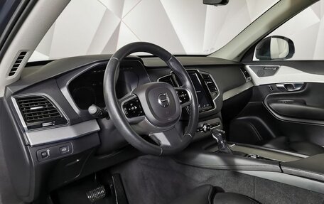 Volvo XC90 II рестайлинг, 2017 год, 4 115 000 рублей, 14 фотография