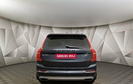 Volvo XC90 II рестайлинг, 2017 год, 4 115 000 рублей, 8 фотография