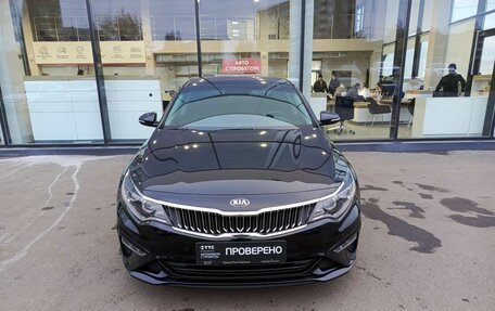 KIA Optima IV, 2019 год, 2 316 000 рублей, 2 фотография