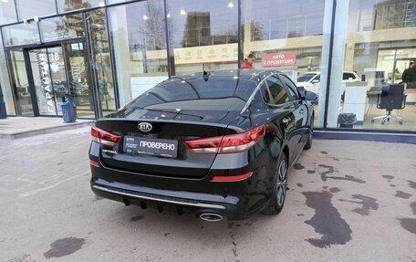 KIA Optima IV, 2019 год, 2 316 000 рублей, 5 фотография