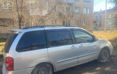 Mazda MPV II, 2003 год, 500 000 рублей, 4 фотография