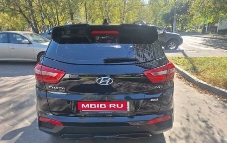 Hyundai Creta, 2021 год, 2 350 000 рублей, 5 фотография