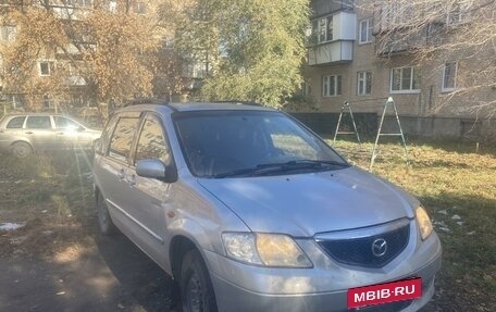 Mazda MPV II, 2003 год, 500 000 рублей, 5 фотография