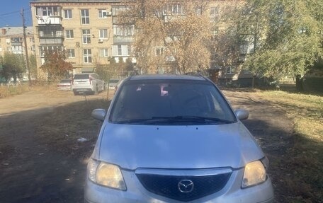 Mazda MPV II, 2003 год, 500 000 рублей, 6 фотография