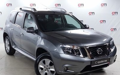 Nissan Terrano III, 2019 год, 1 899 000 рублей, 1 фотография