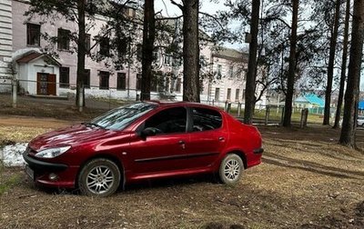 Peugeot 206, 2007 год, 330 000 рублей, 1 фотография