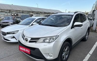 Toyota RAV4, 2014 год, 2 115 000 рублей, 1 фотография