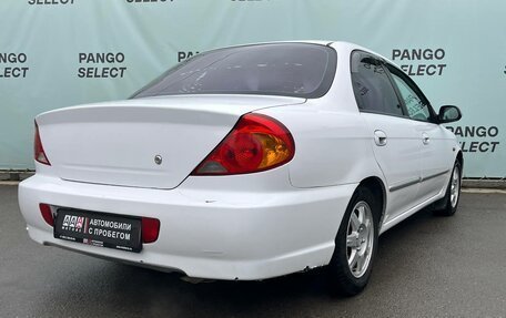 KIA Spectra II (LD), 2009 год, 395 000 рублей, 2 фотография