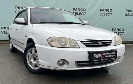 KIA Spectra II (LD), 2009 год, 395 000 рублей, 6 фотография