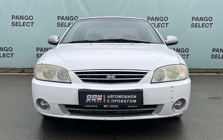 KIA Spectra II (LD), 2009 год, 395 000 рублей, 3 фотография