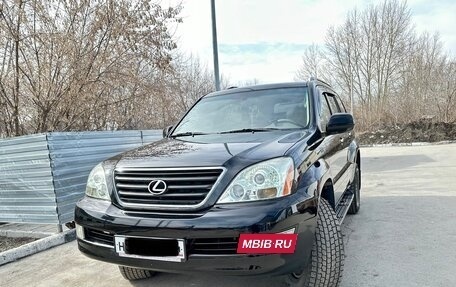 Lexus GX I, 2006 год, 3 350 000 рублей, 7 фотография