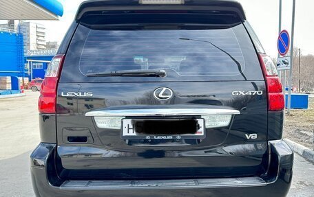 Lexus GX I, 2006 год, 3 350 000 рублей, 11 фотография