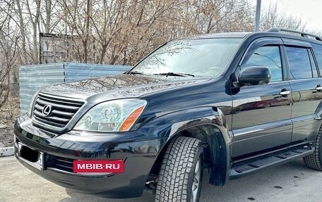 Lexus GX I, 2006 год, 3 350 000 рублей, 9 фотография