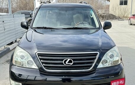 Lexus GX I, 2006 год, 3 350 000 рублей, 3 фотография