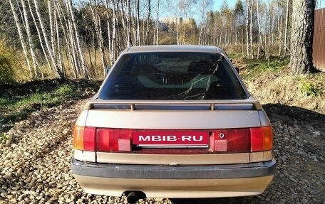 Audi 90, 1990 год, 150 000 рублей, 2 фотография