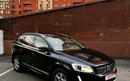 Volvo XC60 II, 2017 год, 2 600 000 рублей, 2 фотография