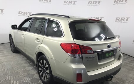 Subaru Outback IV рестайлинг, 2012 год, 1 279 000 рублей, 4 фотография