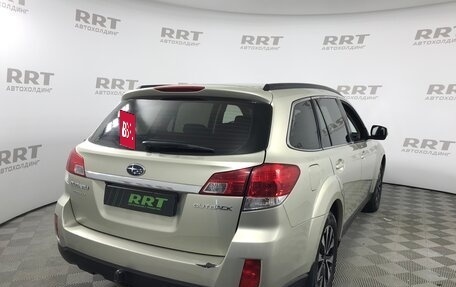 Subaru Outback IV рестайлинг, 2012 год, 1 279 000 рублей, 3 фотография