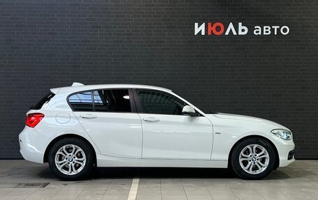 BMW 1 серия, 2016 год, 2 000 000 рублей, 4 фотография