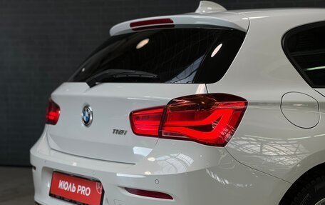 BMW 1 серия, 2016 год, 2 000 000 рублей, 10 фотография