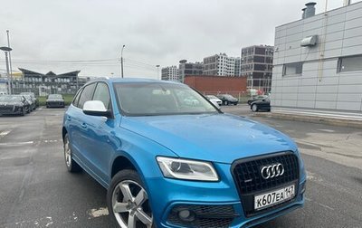 Audi Q5, 2013 год, 2 150 000 рублей, 1 фотография