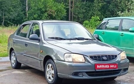 Hyundai Accent II, 2006 год, 400 000 рублей, 1 фотография