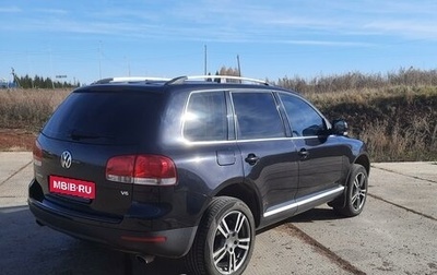 Volkswagen Touareg III, 2005 год, 1 010 000 рублей, 1 фотография