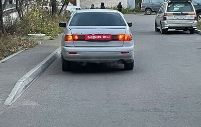 Toyota Corona IX (T190), 1993 год, 320 000 рублей, 1 фотография