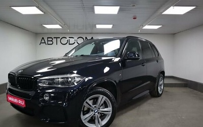 BMW X5, 2017 год, 4 400 000 рублей, 1 фотография