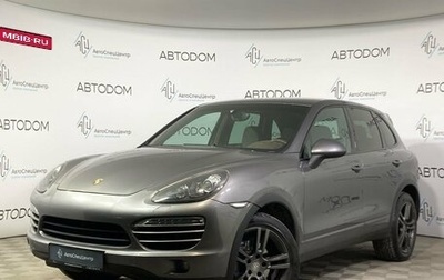 Porsche Cayenne III, 2012 год, 2 780 000 рублей, 1 фотография