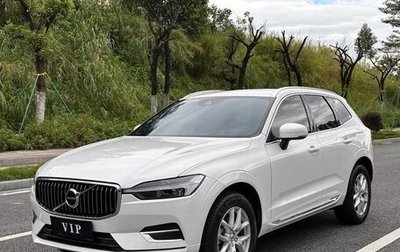 Volvo XC60 II, 2021 год, 3 870 320 рублей, 1 фотография