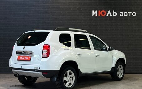 Renault Duster I рестайлинг, 2013 год, 1 125 000 рублей, 5 фотография