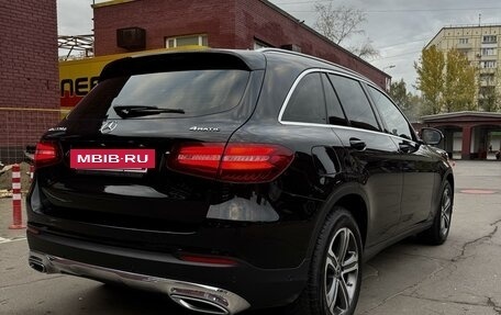 Mercedes-Benz GLC, 2016 год, 2 969 000 рублей, 4 фотография