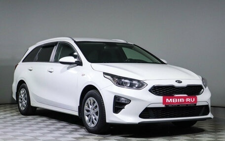 KIA cee'd III, 2019 год, 1 930 000 рублей, 3 фотография