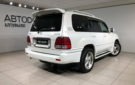 Lexus LX II, 2004 год, 1 940 000 рублей, 7 фотография