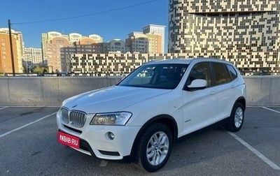 BMW X3, 2011 год, 1 310 000 рублей, 1 фотография