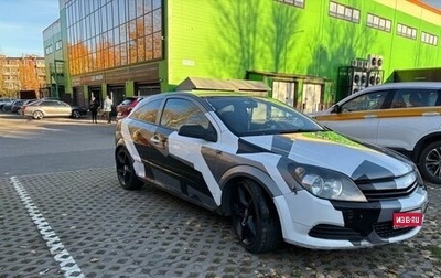 Opel Astra H, 2008 год, 450 000 рублей, 1 фотография