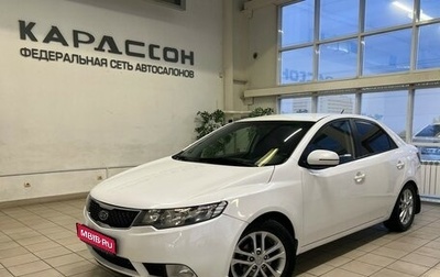 KIA Cerato III, 2011 год, 955 000 рублей, 1 фотография