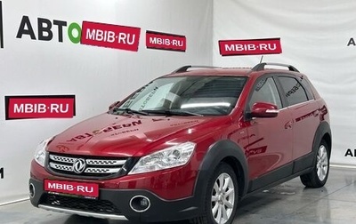 DongFeng H30 Cross, 2014 год, 657 000 рублей, 1 фотография