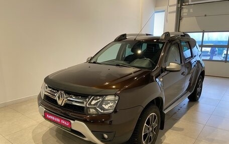 Renault Duster I рестайлинг, 2016 год, 1 480 000 рублей, 1 фотография