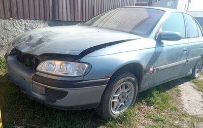 Opel Omega B, 1998 год, 40 000 рублей, 1 фотография