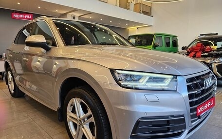 Audi Q5, 2017 год, 3 300 000 рублей, 3 фотография