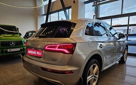 Audi Q5, 2017 год, 3 300 000 рублей, 9 фотография