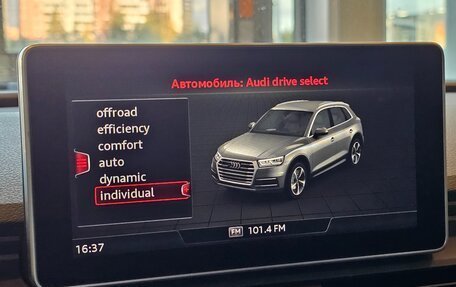 Audi Q5, 2017 год, 3 300 000 рублей, 25 фотография