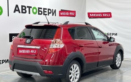 DongFeng H30 Cross, 2014 год, 657 000 рублей, 9 фотография