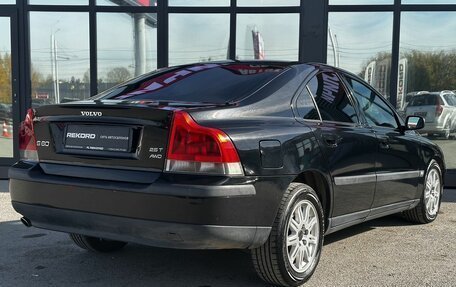 Volvo S60 III, 2003 год, 870 000 рублей, 6 фотография