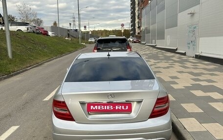 Mercedes-Benz C-Класс AMG, 2013 год, 1 900 000 рублей, 7 фотография