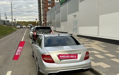 Mercedes-Benz C-Класс AMG, 2013 год, 1 900 000 рублей, 11 фотография