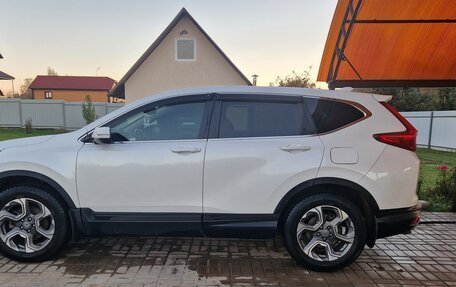 Honda CR-V IV, 2019 год, 2 760 000 рублей, 12 фотография