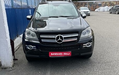 Mercedes-Benz GL-Класс, 2008 год, 1 500 000 рублей, 1 фотография